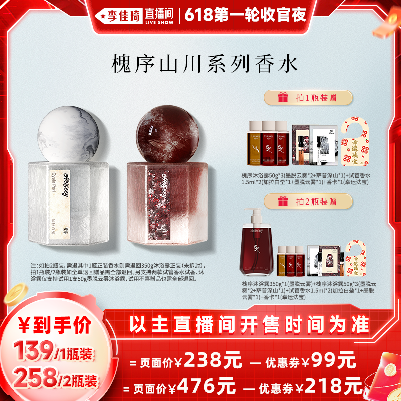 //img.alicdn.com/bao/uploaded/i1/2218300351300/O1CN01Ijytq61LTRwanfmO2_!!4611686018427380548-2-item_pic.png