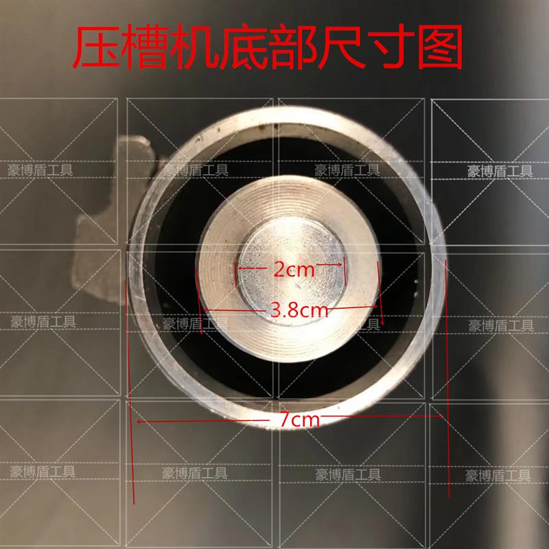 好货管道压槽机油槽机顶件液压H油顶千斤配滚泵 通用