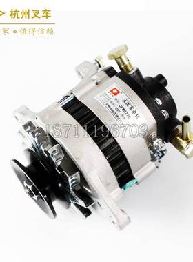 堆高机4配件44.5吨杭州柳工龙工堆高机新柴95498发电机。