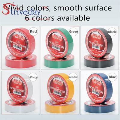 10pcslot Electrical Tape High Temperature Insulation tape W
