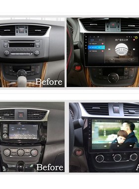 Car GPS DVD for Nissan Sylphy B17 Sentra 12 2013 2014-2017 v