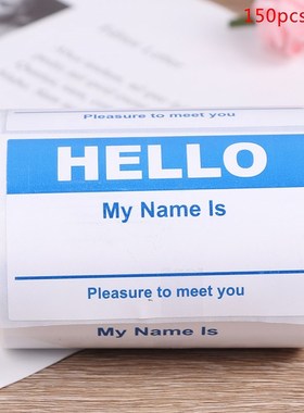 Name Tag Labels Hello My Name Is sticker 150PCS Baby Announ