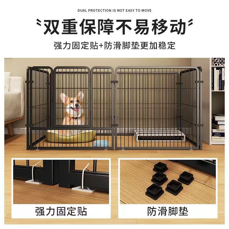 狗围栏室内大型犬带厕所金毛宠物狗栅栏拼接狗狗围栏狗笼子半封闭