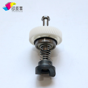 B9136配件 B9125 组件 施乐B9100定影驱动齿轮B9110 印原素原装