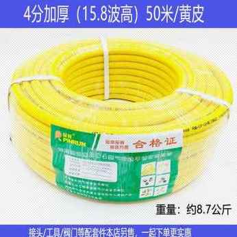 好货厂销新品304不锈钢管天然气金属波纹管软管346X分整卷埋墙管