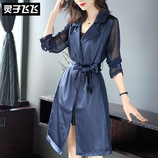 过膝修身 薄款 收腰垂感风衣外套女潮 流行港风蓝色中长款 2019早秋季