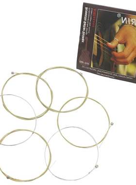 6pcs Acoustic Guitar Strings String Set Stainless Steel Coat
