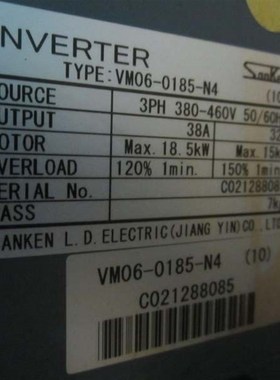 议价三垦变频器 拆机 VM06  VM06-0185-N4 380V 18.5KW 议价议价