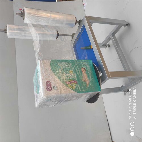 好货拉伸膜包装机缠绕膜打包机电动缠绕机薄膜包装机保鲜膜打包机