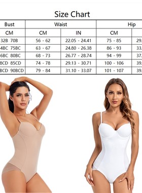 Bodysuit Women Shapewear Body Shaper With Cup Compression Bo