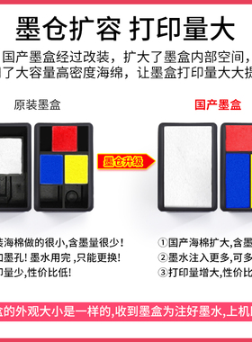 适用佳能PG145XL墨盒canon CL146 MG3010 MG2510 MG2410 2910 TS3