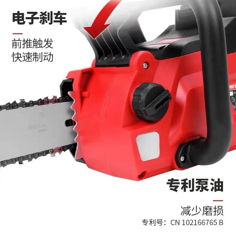 锂电锯4388无刷马达16寸家用伐木锯1600W充电式电锯