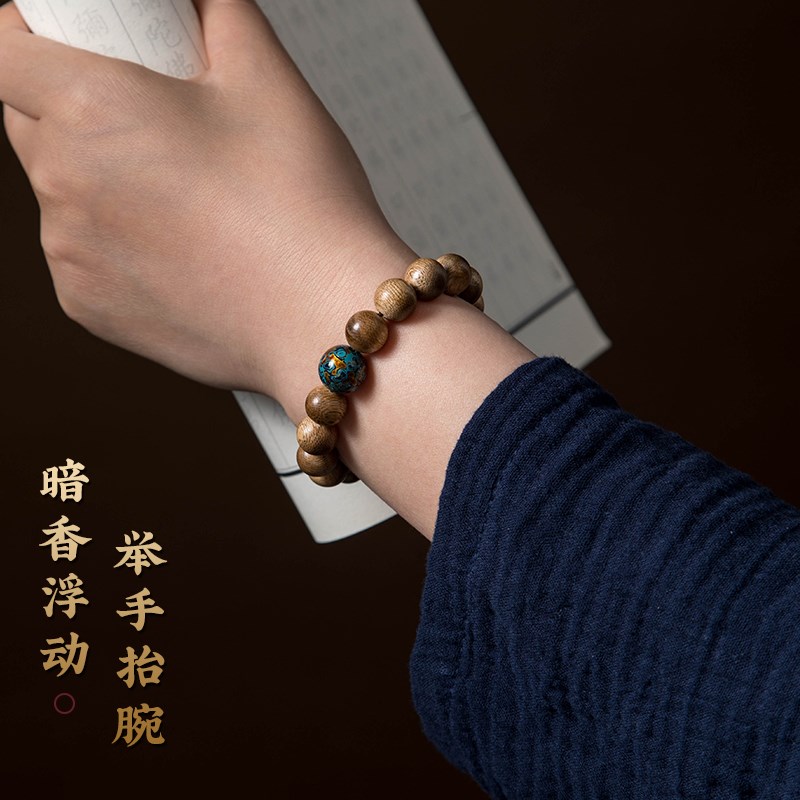 好货天然达拉干沉香木生肖本命像手串南红玛瑙手链女男款木质珠饰