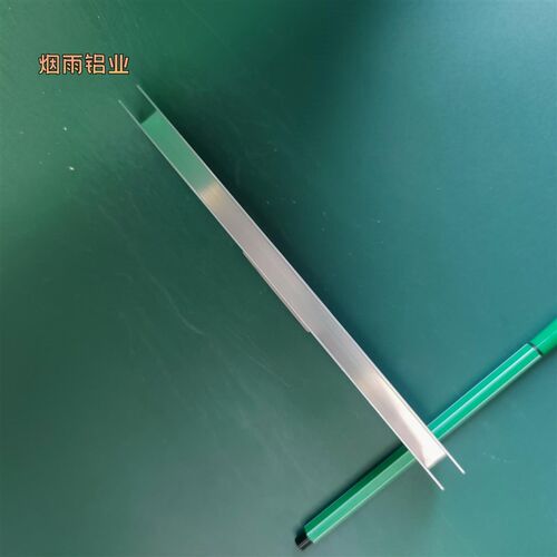 极速槽铝U型铝槽12*30*1内宽10mmU型槽凹槽铝挤型材料固定导轨卡