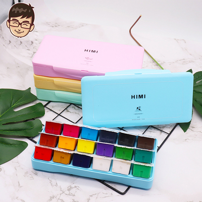 好货18/24 Color Professional Gouache Watercolor Paints Set 3