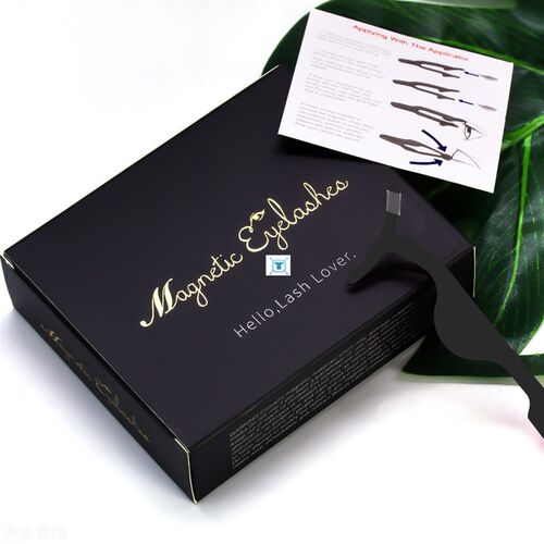 极速Magnetic Eyeashes Handmade Natural False Eyelash with cu