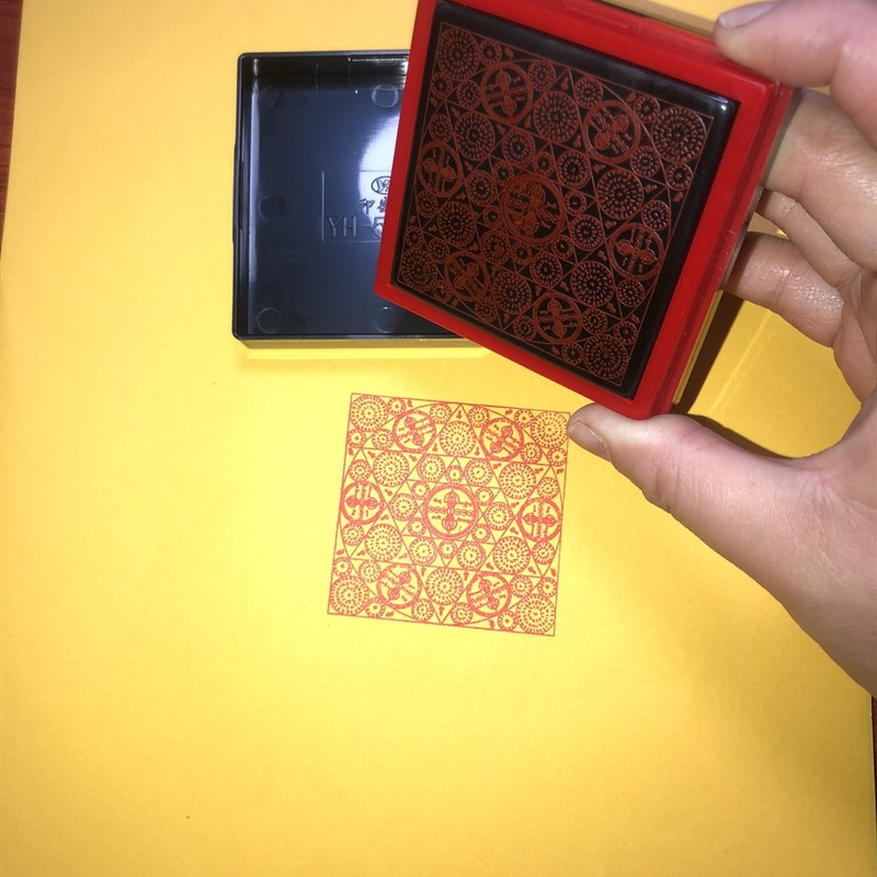 解脱护身咒轮总集印藏传密宗 佛法用品咒轮法器定做光敏印章55mm