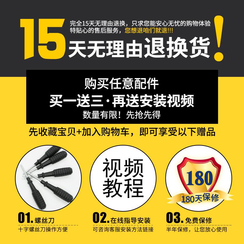 。B135拉杆箱配件密码箱锁密码锁扣锁海关锁旅行箱箱包行李箱锁扣