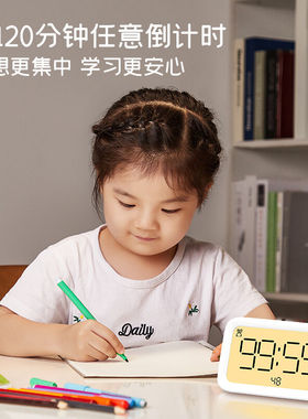 好货2022新款智能小闹钟初中学生用专用起床神器儿童电子充电时钟
