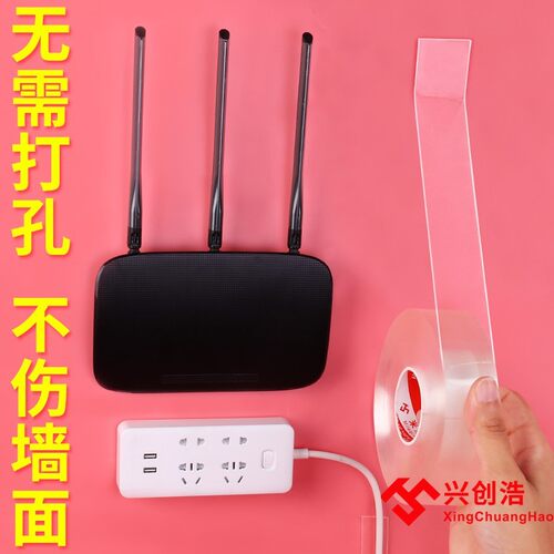 好货鞋柜防倾倒固定器柜子连接器电视衣柜固定书架家俱靠墙神器免