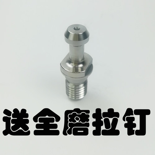 好货数控刀柄铣床CNC加工中心精度动平衡ER刀柄BT30/BT40/BT50-ER