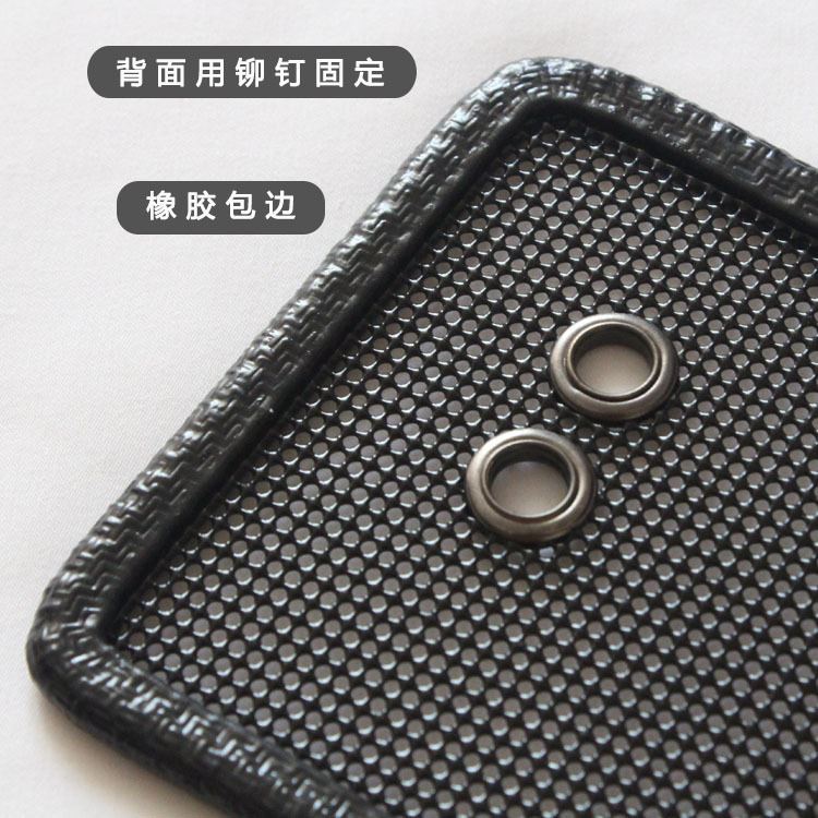 好货适用16-20款三菱欧蓝德水箱防虫网 防尘不锈钢中网保护罩改装