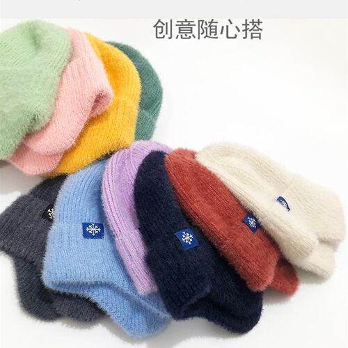 好货帽子男冬防寒针织帽加厚保暖毛线帽棉帽冬季骑行电动车防风护