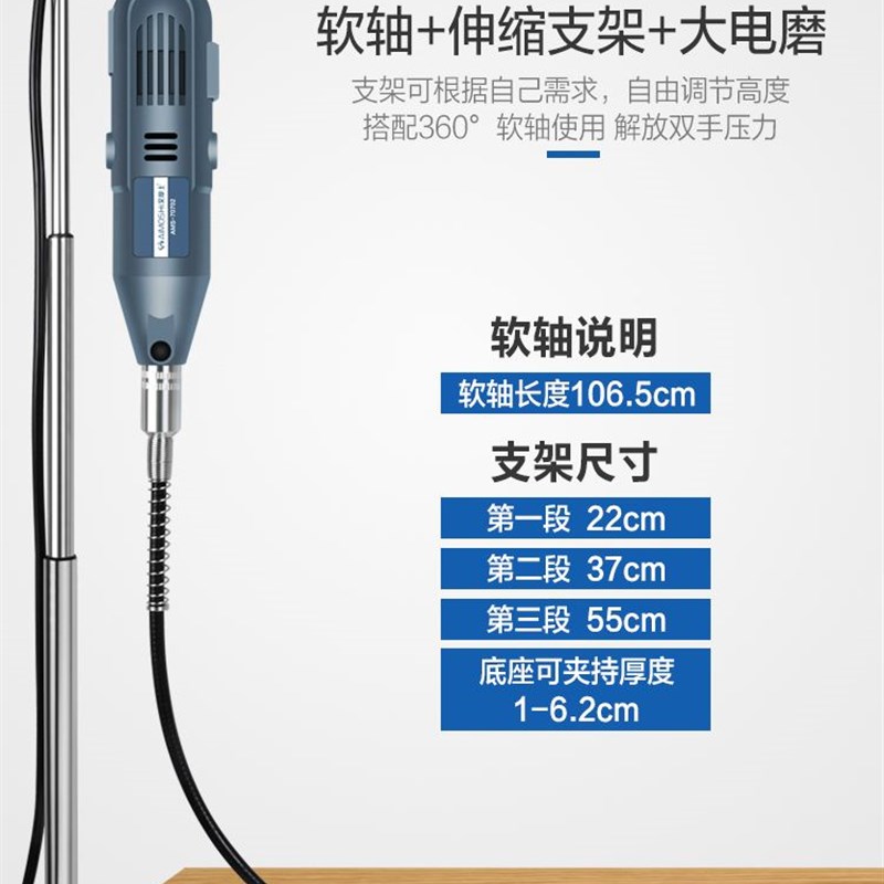 。迷你电磨机小型翡金属木翠头刻字笔手钻刻字充电充电式直磨机电
