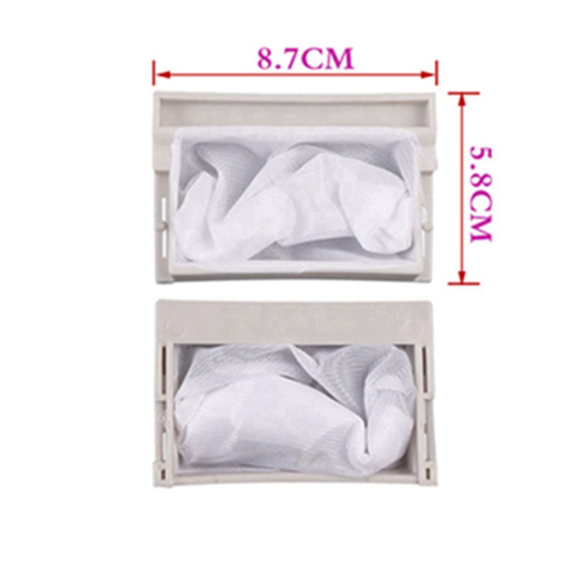 原厂全自动洗衣机过滤网XQB42-878FG XQB45-8001G 线屑组合滤网