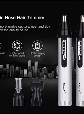 Electric Nose Hair Trimmer Ear Nose Trimer Hair Remover Eyeb