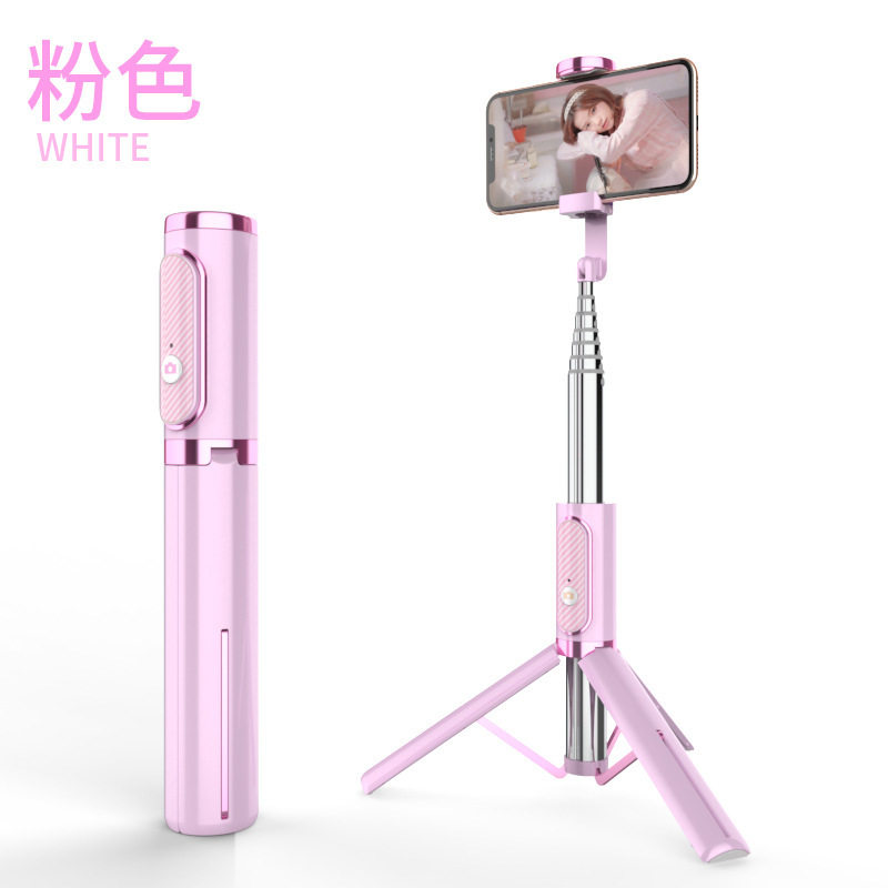 极速一体式蓝牙遥控自拍杆带三脚架 手机直播棒多功能桌面支架