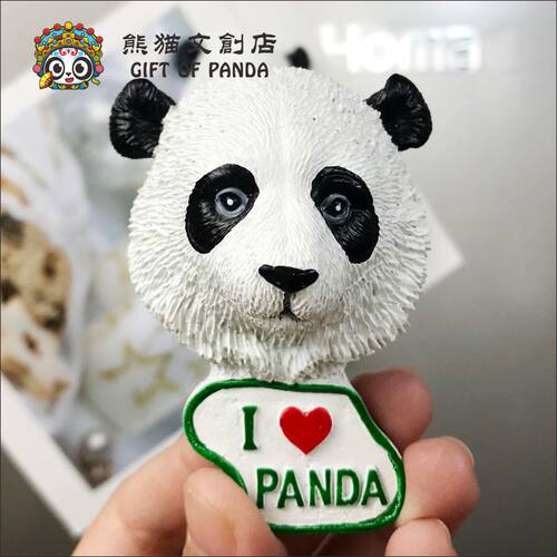 极速Panda Fridge Magnet Gift Chinese Souvenir China