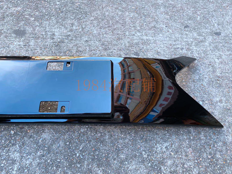精品 启辰T90前牌照板 前杠牌照架车牌架 T90牌照底座 前杠装饰板