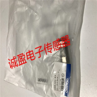 X7D2 E2E X7T1 议价接近开关E2E M1G M1J X7D1