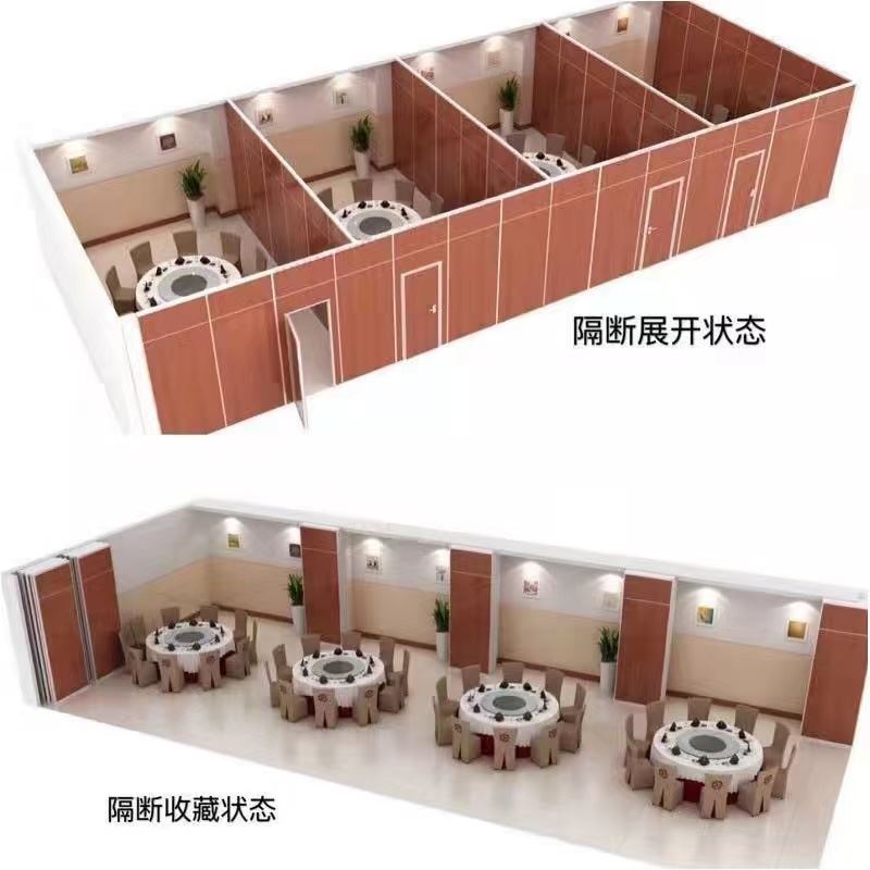 好货活动隔断酒店包厢折叠门屏风宴会厅饭店隔断板办公隔音移动隔