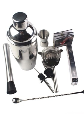 Stainless Steel Bartender Kit Cocktail Shaker Bar Set Profes