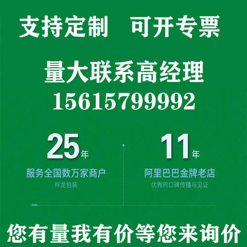 好货全新料半透明打包带 3000米机用自动打包带 pp塑料半透明打包