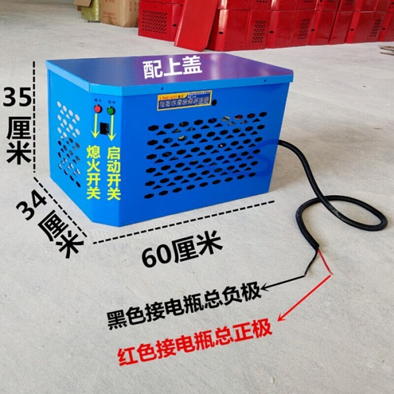 好货智能变频免安装增程器发电机48V60V72伏电启动轿车充电5000瓦