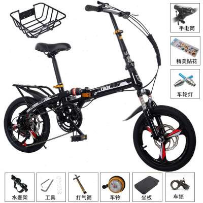 迷你小型单变速折叠自行车男女式成年大人超轻便携上班14/16/20寸