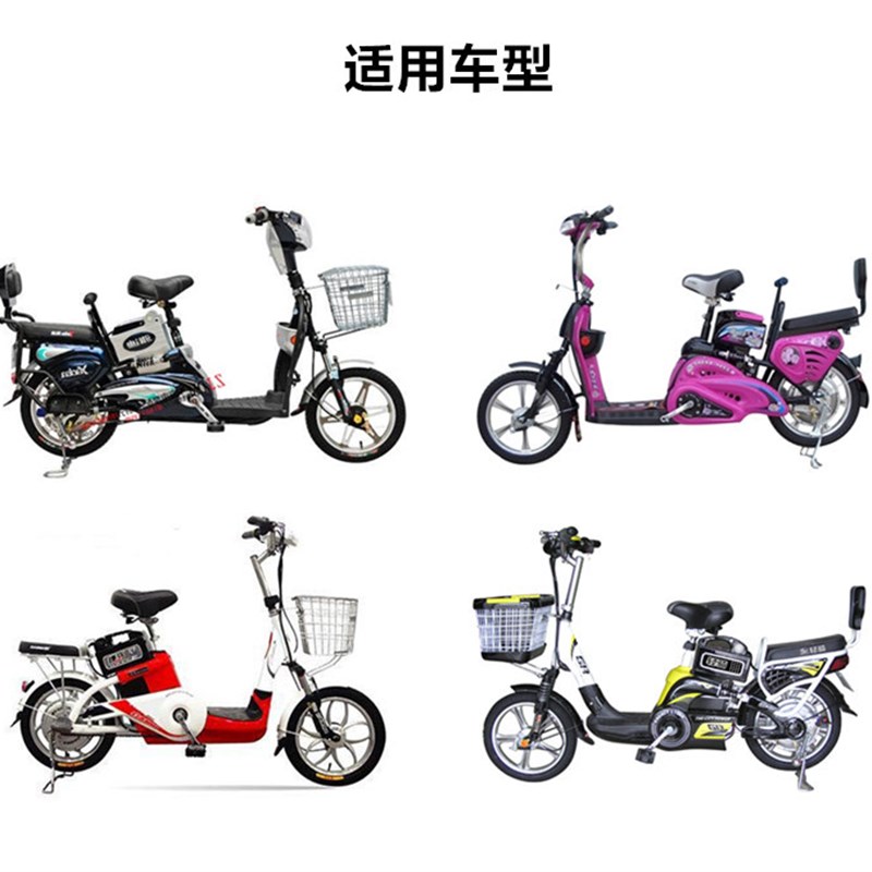 电动脚踏车后脚架支撑脚撑双撑架14 16寸大支架车梯站脚撑停车架