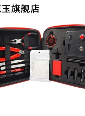 Update Coil Master V3 DIY Kit All-in-One CoilMaster V3+ Elec