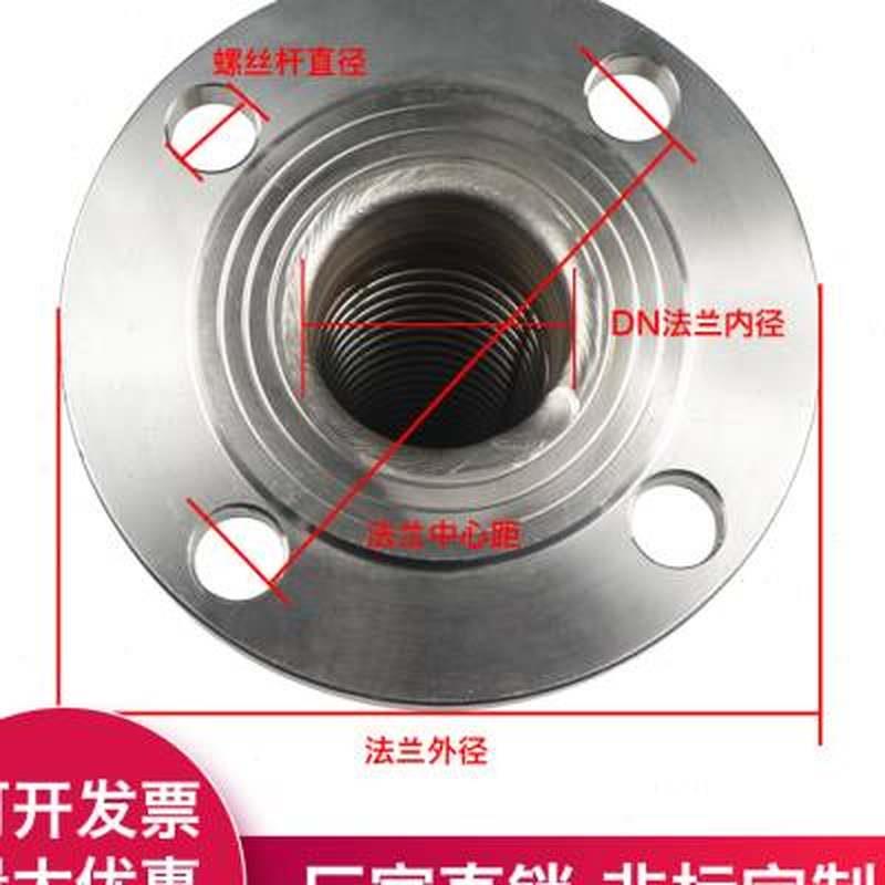 新品软连结金属软管法兰式不锈钢波纹管DN50 65 80 100 125 150 2