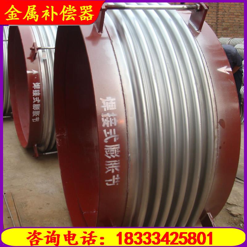 新品直埋金属补偿器dn30u0不锈钢波纹蓬胀节蒸汽管道外压法兰软连