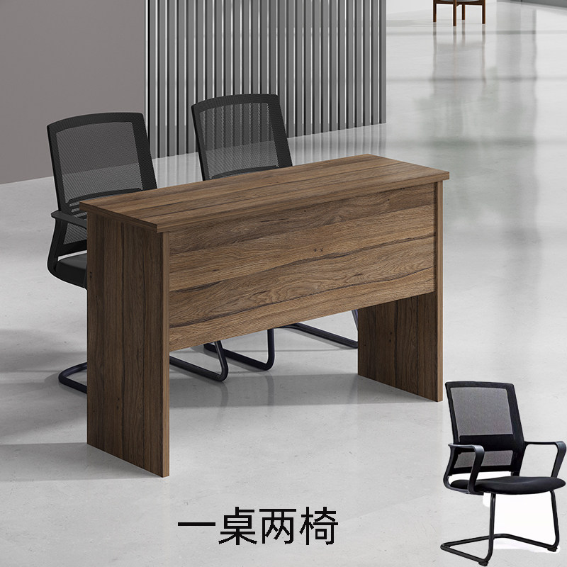 极速培训桌椅组合办公桌会议桌长条桌双人课桌主席台洽谈桌开会桌