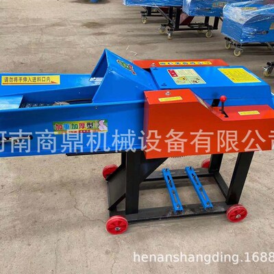 极速干湿两用铡草机家用220v粉碎机养殖场牛羊铡草揉丝一体机风火