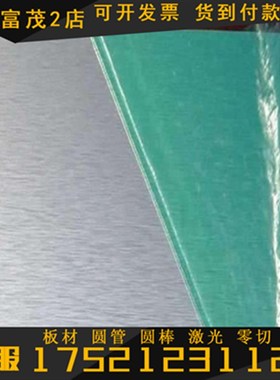 铸6造铝合金铝板ZL104铝棒ZL102铝管 ZLA115铝挤型材料ZL116铝材