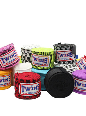 2 PCS 5M Muay Thai Fight Kick Boxing Bandage Hand Strap Kick