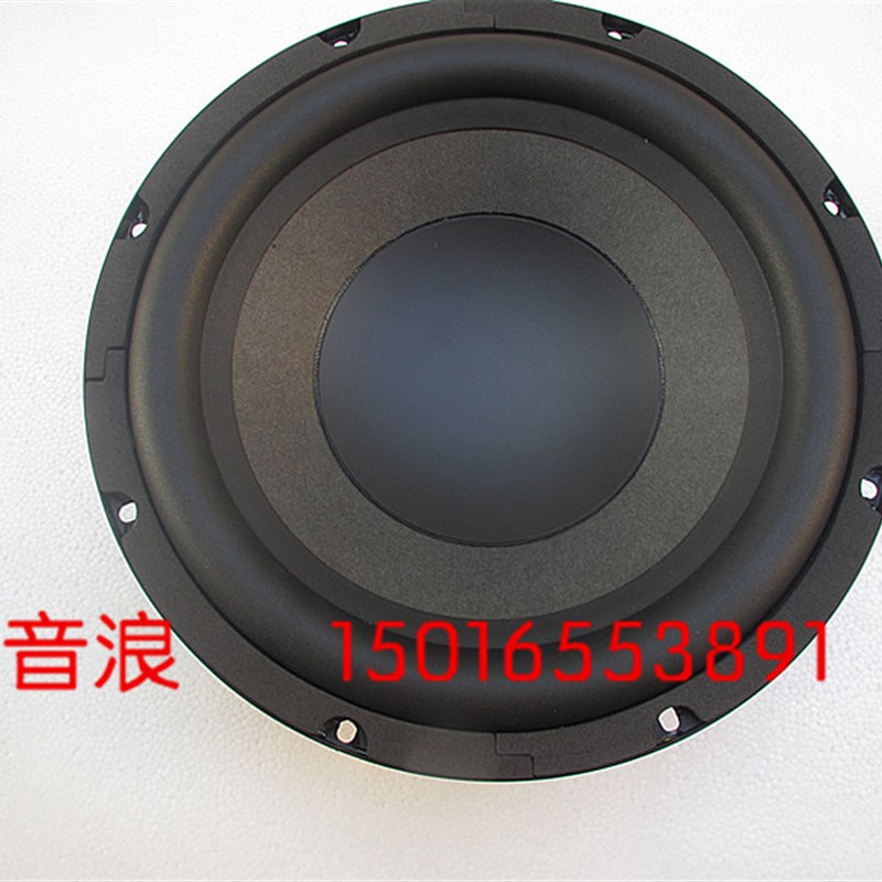 全新原装 10寸低音喇叭辐射器 被动低音辅助器(非喇叭)
