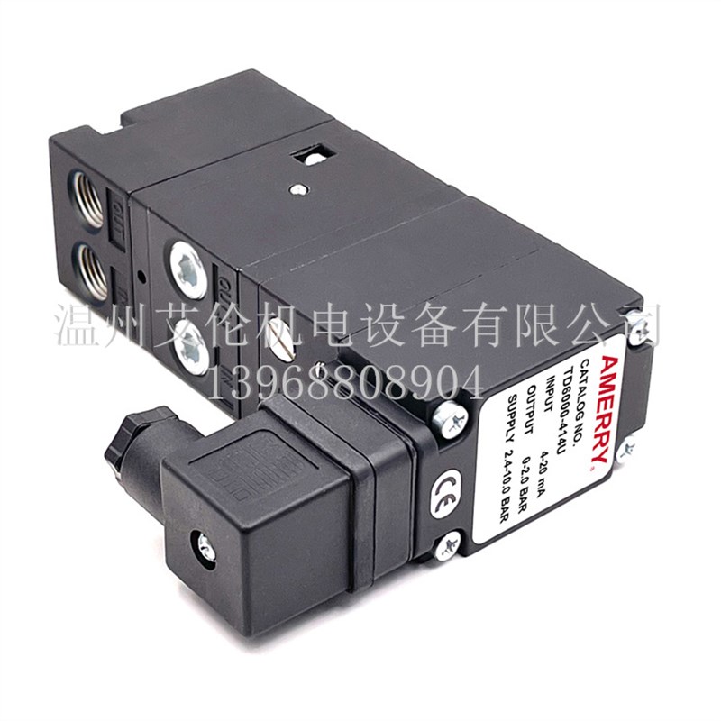 美国阿梅里Amerry 电气转换器比例阀 TD6000-414U