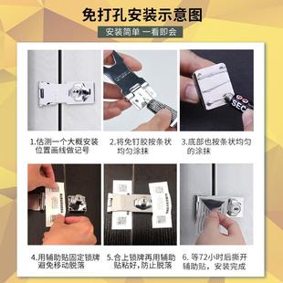 免打孔冰箱锁防偷吃防盗带锁冰柜锁商用柜子锁厨子锁抽屉锁免开孔